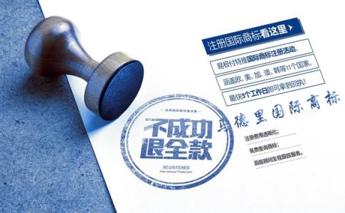 外觀設(shè)計(jì)專利應(yīng)當(dāng)符合哪些要求，其保護(hù)范圍是怎樣的