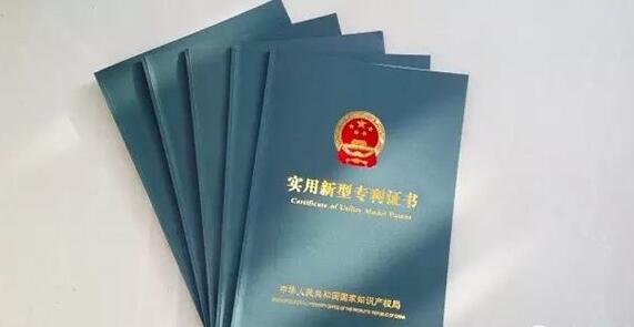 哪些情況會被判定專利無效？