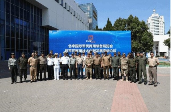 世譽鑫誠受邀擔任“2019北京國際軍民裝備展會”知識產(chǎn)權顧問