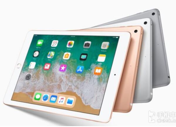 蘋果為購買ipad商標(biāo)，向中國公司低頭！