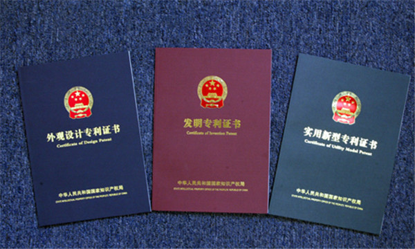 什么？軟件產(chǎn)品也能申報專利？