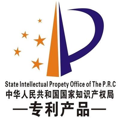 中國高校申請國際專利哪家強？