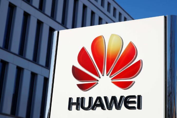 華為在歐洲注冊HUAWEI ARK OS商標(biāo)，或?yàn)槠浜Ｍ獍娌僮飨到y(tǒng)命名