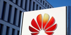 華為在歐洲注冊HUAWEI ARK OS商標(biāo)，或?yàn)槠浜Ｍ獍娌僮飨到y(tǒng)命名