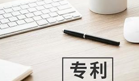 孫小果“復(fù)活記”：斷崖式減刑，專利抵消一年五個(gè)月刑期