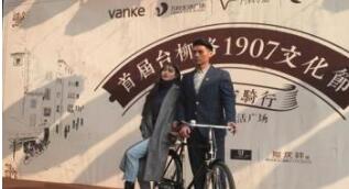 中國(guó)首條汽車(chē)公路！ 