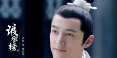 瑯琊榜”商標(biāo)溢價率1820%，商標(biāo)價值不可估量!