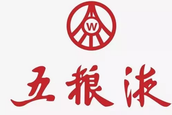 “酒王五糧液”商標(biāo)被駁回？注冊(cè)商標(biāo)時(shí)應(yīng)該注意哪幾點(diǎn)？