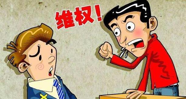 又破獲一起假冒注冊(cè)商標(biāo)案 總價(jià)值700余萬(wàn)元