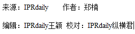 影視作品商標(biāo)注冊？看看正午陽光是怎么做的？