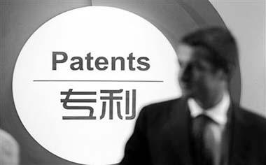 國際專利申請補正程序是怎樣的？
