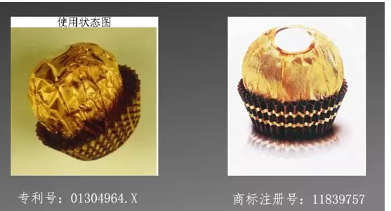 一瓶雀巢咖啡有幾個商標？