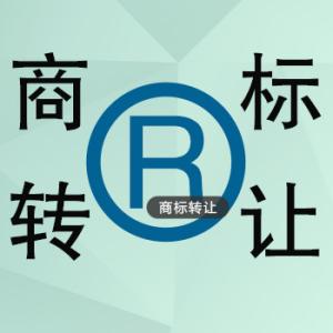 別了，皇臺？復(fù)產(chǎn)推新，40枚商標(biāo)或遭拍賣