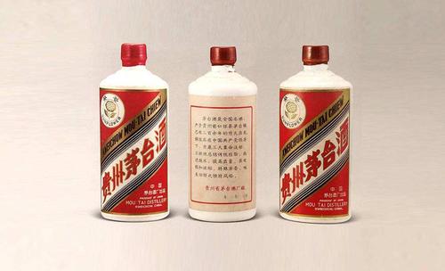 貴州茅臺拆除國酒字樣！但仍在窺視國字號商標(biāo)！