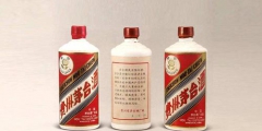 貴州茅臺(tái)拆除國(guó)酒字樣！但仍在窺視國(guó)字號(hào)商標(biāo)！