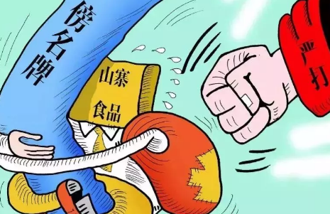 大企業(yè)為何山寨自己的商標(biāo)？說完原因之后令人心痛！