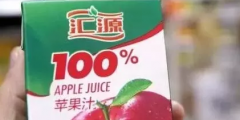 用“匯源”商標(biāo)入股，價(jià)值24億！