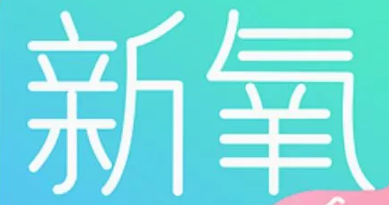 商標(biāo)漏洞竟然這么嚴(yán)重？企業(yè)如何避開(kāi)這個(gè)“坑”？
