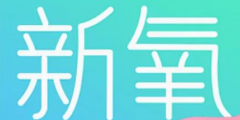 商標漏洞竟然這么嚴重？企業(yè)如何避開這個“坑”？
