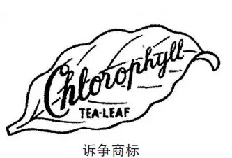 如何判斷外文標(biāo)志用作商標(biāo)是否具有顯著特征？