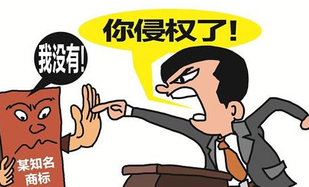 商標搶注主要有哪些表現(xiàn)形式？