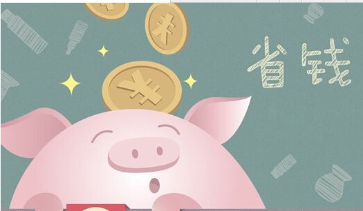 深圳公司注冊(cè)商標(biāo)多少錢？