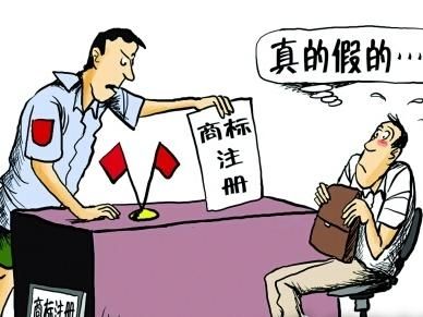 如何認定商標侵權案件中的“合法來源”？