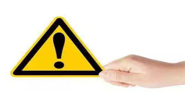 6種非正常專利申請的行為，你都中招了嗎？