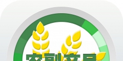 農(nóng)副產(chǎn)品屬于商標(biāo)注冊(cè)轉(zhuǎn)讓哪個(gè)類別？