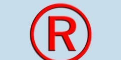商標(biāo)質(zhì)押是什么意思？需要什么材料?