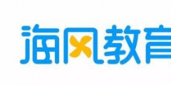 兩個(gè)“海風(fēng)”分不清，法院終審辨真?zhèn)?/>
                                <h5>兩個(gè)“海風(fēng)”分不清，法院終審辨真?zhèn)?/h5>
								<p>
                                        <span id=