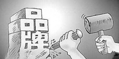 如何評估商標(biāo)價值？