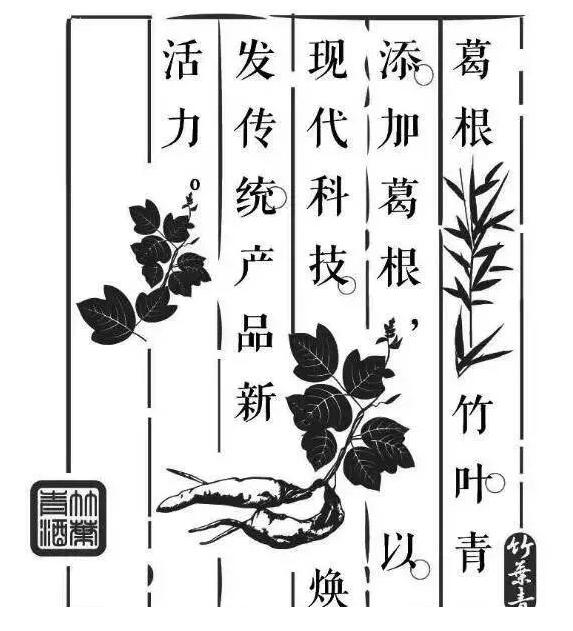 雖說(shuō)中國(guó)文化博大精深，但是這枚23個(gè)字的商標(biāo)還是被駁回了！