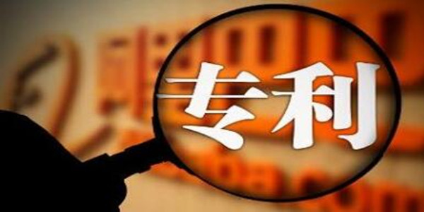 這件曾經(jīng)索賠1億元的ETC發(fā)明專利，今被宣告無效了！
