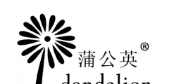 注重知識(shí)產(chǎn)權(quán)的投入，讓“蒲公英”飛得更遠(yuǎn)