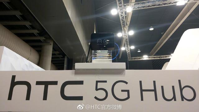 HTC被指侵犯專利，在英國(guó)下架所有手機(jī)