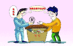 什么是商標(biāo)買賣？