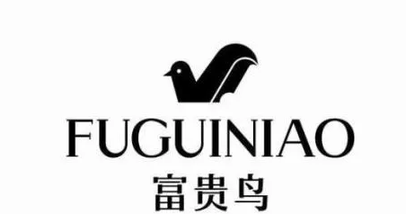 停牌近3年，欠債42億，昔日鞋王退市，給我們留下了什么？