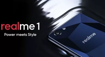 海歸“Realme”中文名字撞車迪奧香水，商標(biāo)保護(hù)了嗎？