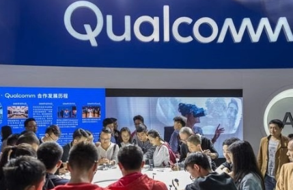 高通與LG達(dá)成專利授權(quán)協(xié)議：為期5年，未披露價(jià)格