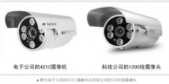 專利維權(quán)還是商業(yè)打擊？“惡意者”被判賠25萬