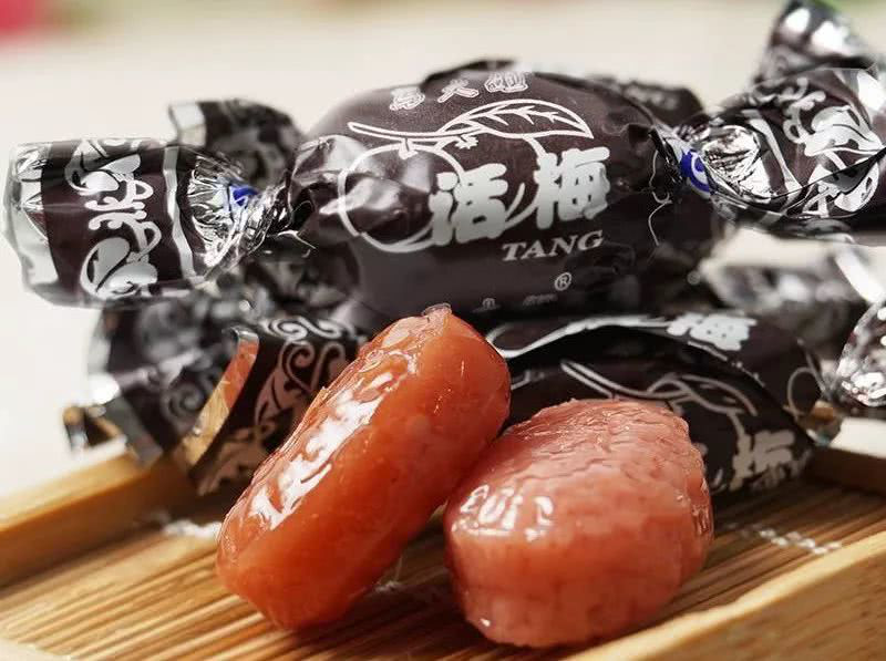 “大白兔-天山牌”VS “馬大姐牌”迎來(lái)終審判決！