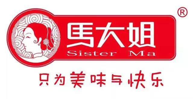 “大白兔-天山牌”VS “馬大姐牌”迎來(lái)終審判決！