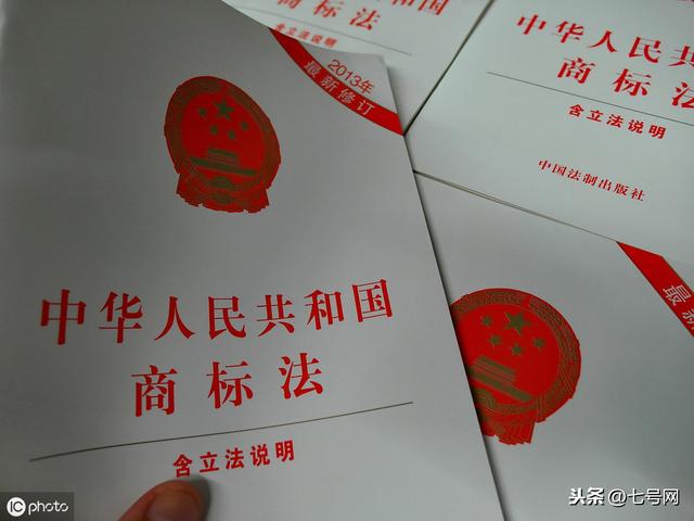 雙十一臨近！“雙十一”的商標能隨便用嗎？