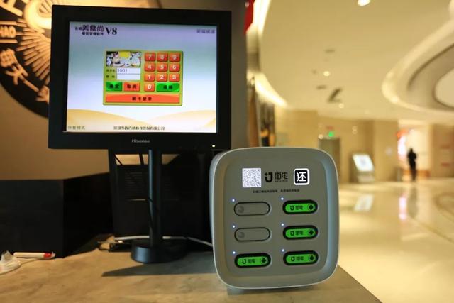 全能車App翻車背后：一份押金撬開所有單車，幕后公司坐擁27個(gè)商標(biāo)