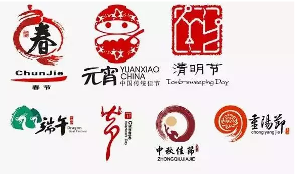 “萬(wàn)圣節(jié)”群鬼出沒(méi)通行無(wú)阻，商標(biāo)卻進(jìn)了死胡同！