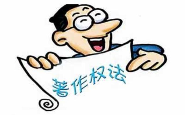 知道這四招，輕輕松松就能在商標(biāo)上保護(hù)好影視作品的作品名稱(chēng)
