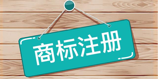 知道這四招，輕輕松松就能在商標(biāo)上保護(hù)好影視作品的作品名稱(chēng)