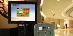 全能車App翻車背后：一份押金撬開所有單車，幕后公司坐擁27個商標
