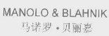 深度透視！著名國際鞋履品牌Manolo Blahnik商標搶注案件剖析